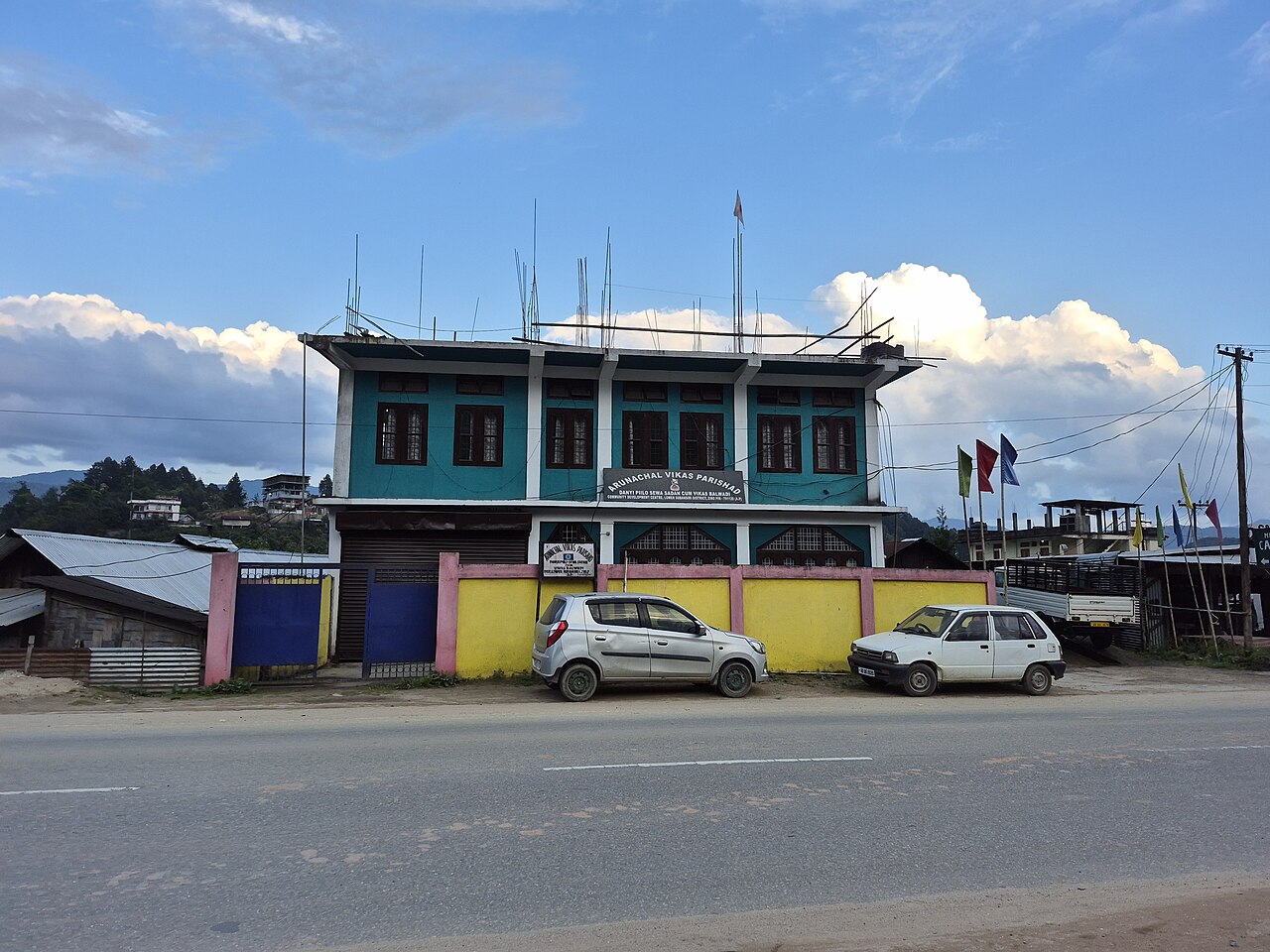 Arunachal Pradesh
