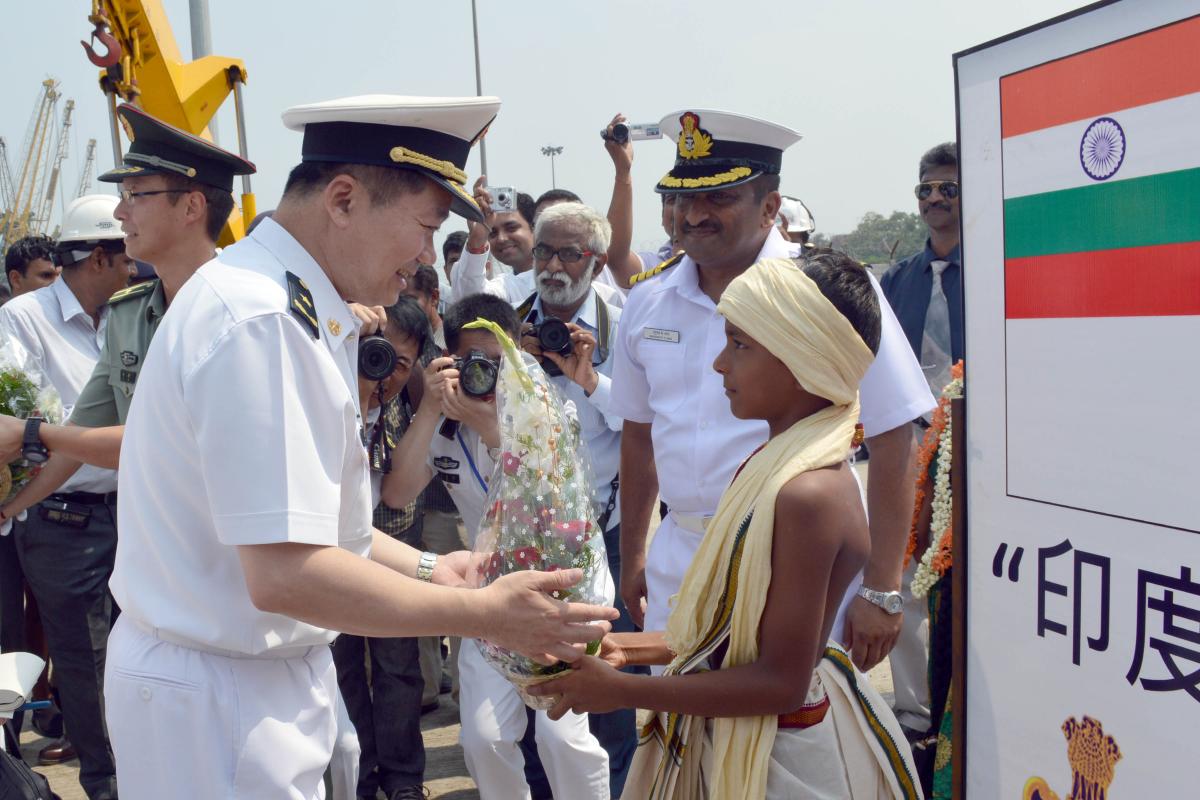 India–China Relations